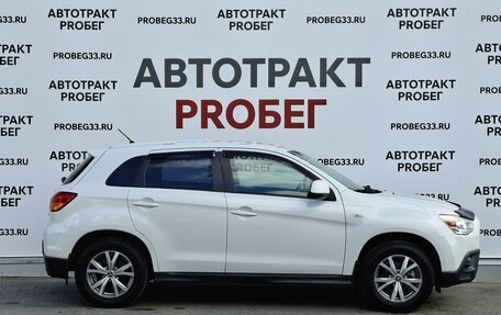 Mitsubishi ASX I рестайлинг, 2010 год, 729 000 рублей, 4 фотография