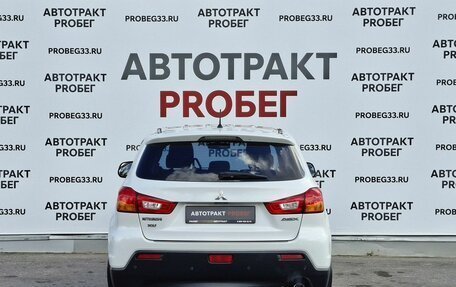 Mitsubishi ASX I рестайлинг, 2010 год, 729 000 рублей, 6 фотография