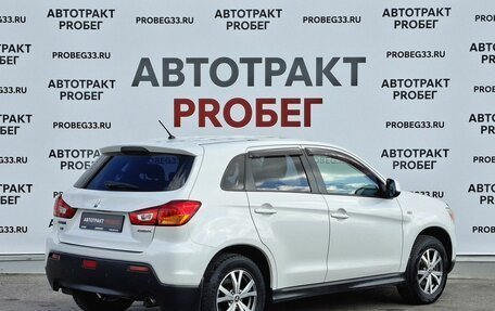Mitsubishi ASX I рестайлинг, 2010 год, 729 000 рублей, 5 фотография