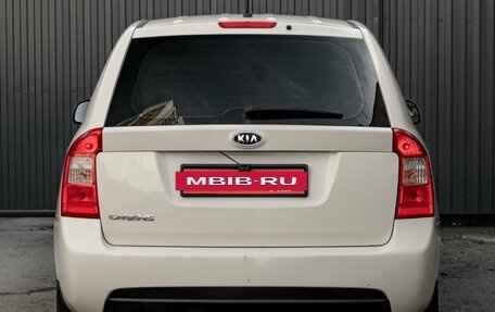 KIA Carens III (RP), 2009 год, 620 000 рублей, 7 фотография