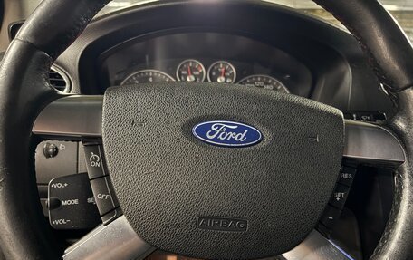Ford Focus II рестайлинг, 2006 год, 490 000 рублей, 35 фотография