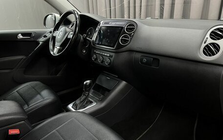 Volkswagen Tiguan I, 2015 год, 1 289 900 рублей, 21 фотография