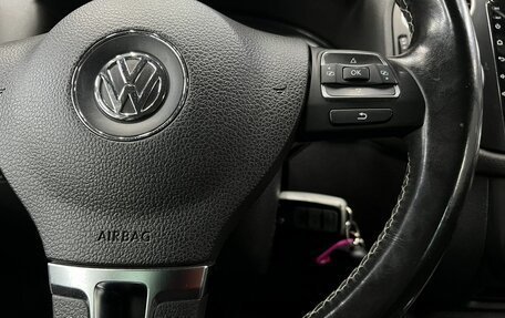 Volkswagen Tiguan I, 2015 год, 1 289 900 рублей, 13 фотография