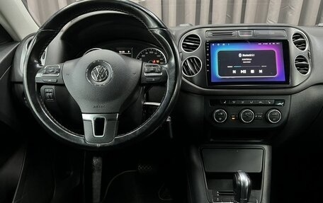 Volkswagen Tiguan I, 2015 год, 1 289 900 рублей, 10 фотография