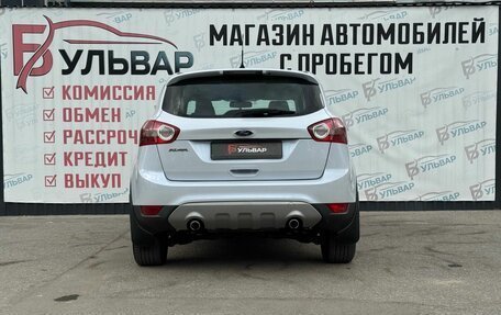 Ford Kuga III, 2012 год, 1 280 000 рублей, 5 фотография