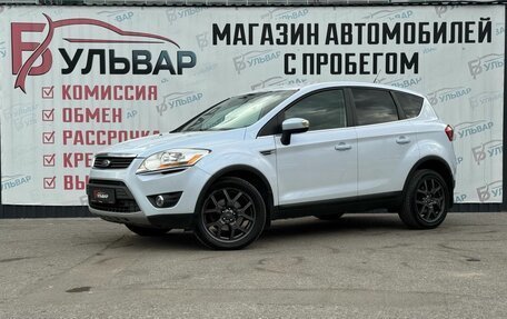 Ford Kuga III, 2012 год, 1 280 000 рублей, 3 фотография