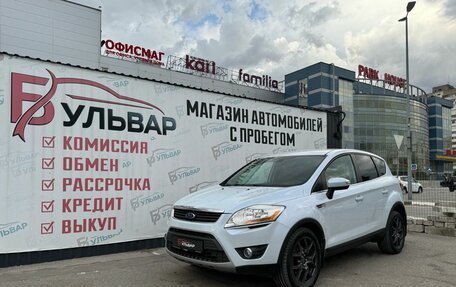 Ford Kuga III, 2012 год, 1 280 000 рублей, 7 фотография