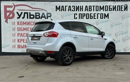Ford Kuga III, 2012 год, 1 280 000 рублей, 6 фотография