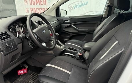 Ford Kuga III, 2012 год, 1 280 000 рублей, 8 фотография