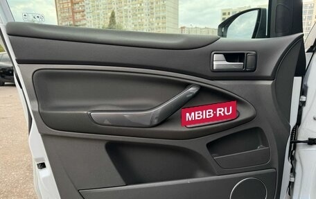 Ford Kuga III, 2012 год, 1 280 000 рублей, 9 фотография