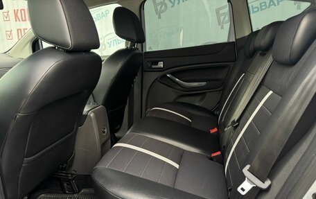 Ford Kuga III, 2012 год, 1 280 000 рублей, 10 фотография