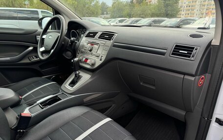 Ford Kuga III, 2012 год, 1 280 000 рублей, 14 фотография
