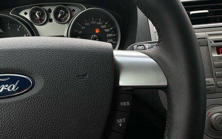 Ford Kuga III, 2012 год, 1 280 000 рублей, 22 фотография