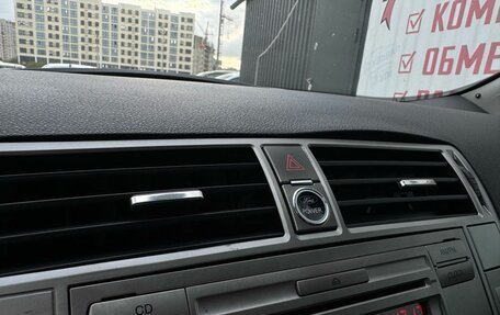 Ford Kuga III, 2012 год, 1 280 000 рублей, 24 фотография