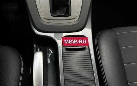 Ford Kuga III, 2012 год, 1 280 000 рублей, 23 фотография