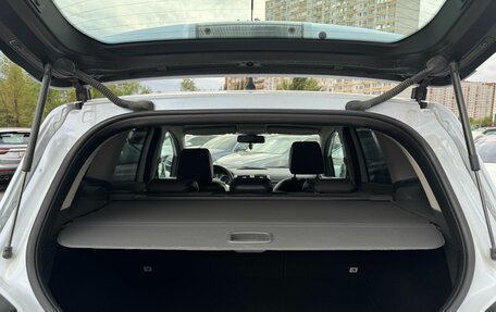 Ford Kuga III, 2012 год, 1 280 000 рублей, 28 фотография