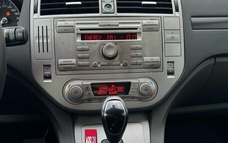 Ford Kuga III, 2012 год, 1 280 000 рублей, 20 фотография
