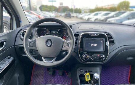 Renault Kaptur I рестайлинг, 2018 год, 1 390 000 рублей, 7 фотография