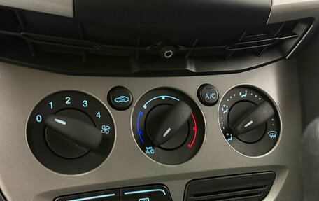 Ford Focus III, 2012 год, 790 000 рублей, 18 фотография