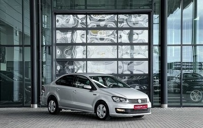 Volkswagen Polo VI (EU Market), 2018 год, 1 290 000 рублей, 1 фотография