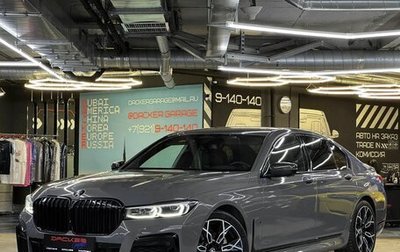 BMW 7 серия, 2020 год, 6 799 000 рублей, 1 фотография