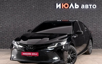 Toyota Camry, 2018 год, 2 450 000 рублей, 1 фотография