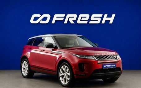Land Rover Range Rover Evoque II, 2020 год, 3 650 000 рублей, 1 фотография