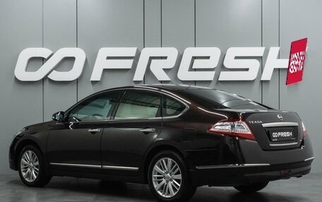 Nissan Teana, 2013 год, 1 430 000 рублей, 2 фотография
