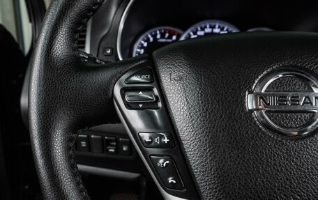 Nissan Teana, 2013 год, 1 430 000 рублей, 16 фотография
