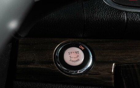 Nissan Teana, 2013 год, 1 430 000 рублей, 20 фотография