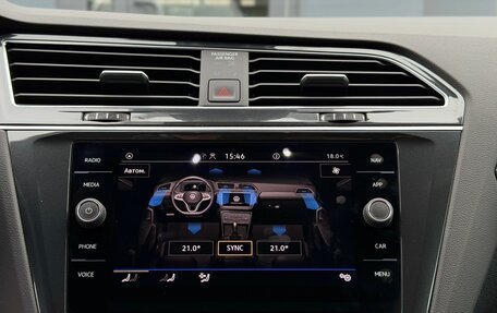 Volkswagen Tiguan II, 2022 год, 3 750 000 рублей, 12 фотография