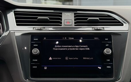 Volkswagen Tiguan II, 2022 год, 3 750 000 рублей, 13 фотография