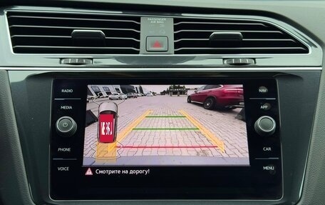 Volkswagen Tiguan II, 2022 год, 3 750 000 рублей, 14 фотография