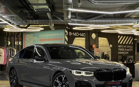 BMW 7 серия, 2020 год, 6 799 000 рублей, 2 фотография