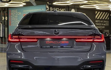 BMW 7 серия, 2020 год, 6 799 000 рублей, 4 фотография
