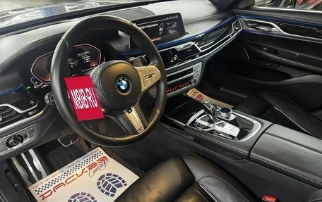 BMW 7 серия, 2020 год, 6 799 000 рублей, 7 фотография