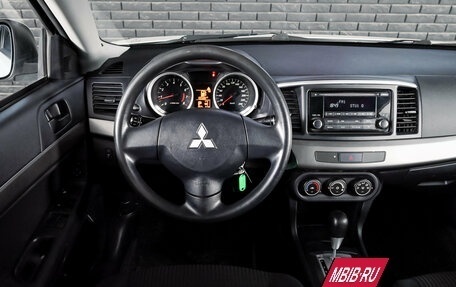 Mitsubishi Lancer IX, 2014 год, 900 000 рублей, 12 фотография