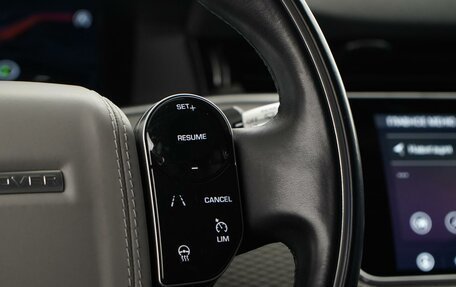 Land Rover Range Rover Evoque II, 2020 год, 3 650 000 рублей, 10 фотография