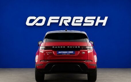 Land Rover Range Rover Evoque II, 2020 год, 3 650 000 рублей, 14 фотография