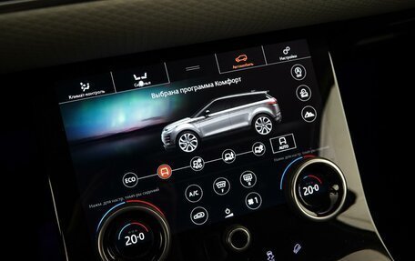 Land Rover Range Rover Evoque II, 2020 год, 3 650 000 рублей, 21 фотография