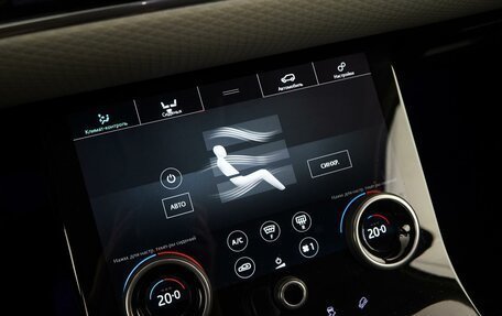 Land Rover Range Rover Evoque II, 2020 год, 3 650 000 рублей, 20 фотография