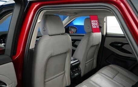 Land Rover Range Rover Evoque II, 2020 год, 3 650 000 рублей, 17 фотография