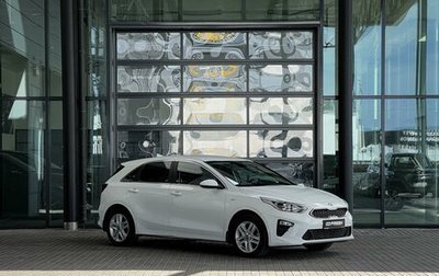 KIA cee'd III, 2018 год, 1 750 000 рублей, 1 фотография