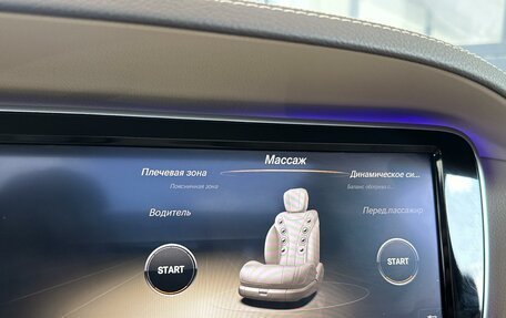 Mercedes-Benz S-Класс, 2013 год, 2 950 000 рублей, 14 фотография