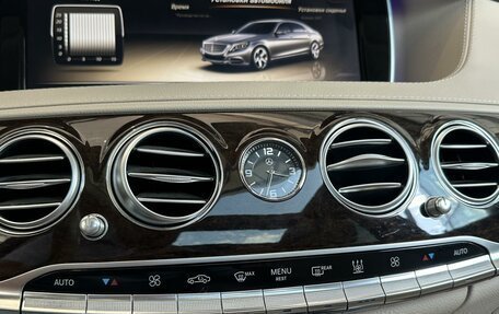 Mercedes-Benz S-Класс, 2013 год, 2 950 000 рублей, 16 фотография
