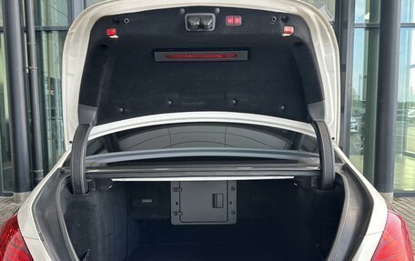 Mercedes-Benz S-Класс, 2013 год, 2 950 000 рублей, 27 фотография