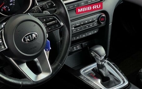 KIA cee'd III, 2018 год, 1 750 000 рублей, 15 фотография