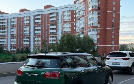 MINI Clubman, 2021 год, 2 550 000 рублей, 8 фотография