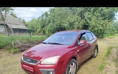 Ford Focus II рестайлинг, 2006 год, 406 990 рублей, 1 фотография
