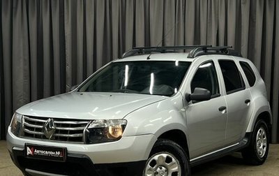 Renault Duster I рестайлинг, 2014 год, 919 900 рублей, 1 фотография